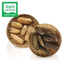 무농약 산지직송 국내산 시흥연근 생연근 말린연근 건연근 햇연근 1kg 15kg, 1개, 못난이 연근 1kg