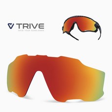 트라이브 오클리 죠브레이커 교체 리필 호환 렌즈, 다크레드 S111, 1개