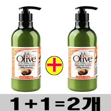 아임세레느 올리브 내추럴 메모리 밀키 헤어 에센스, 500ml, 2개