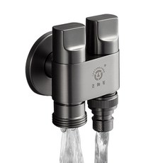 老銅匠 洗衣機水龍頭 雙出水 迷你快開龍頭 全銅角閥 防脫管自動止水, 1個