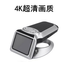 4K 대쉬보드 블랙박스 dash 나이트비전 HD 주차감시 cam, 세컨드, 단렌즈, 4K 초고화질 실버