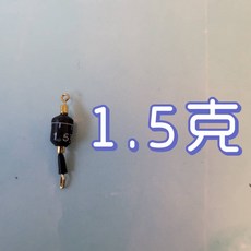 丸七釣具 快速刻度鉛, 1個, 1.5g