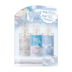 CLEAN 純淨 旅行三入組 深呼吸/日光浴/洗衣香 數量限定款, 1個