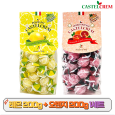 이탈리아 포지타노 임산부 캔디 2개 200g 레몬+오렌지