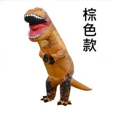充氣恐龍裝 霸王龍Cosplay裝 萬聖節派對服裝, 1個, 成人款(150~190cm),紅色款