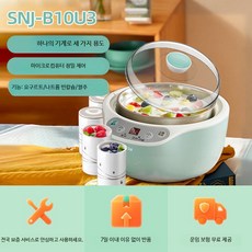 가정용 다기능 요거트메이커 그릭요거트 유청분리기 수제 낫토 청국장 제조기, 블루