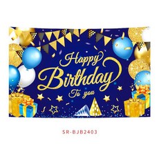 핑크프랑 생일파티 배너 현수막, 12