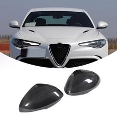 알파 로메오 줄리아 차량용 후방 거울 카본 파이버 커버 트림 스티커 차량, 1개, 3. carbon fiber
