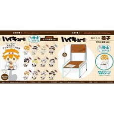 排球少年 指の上シリーズ 椅子 考前複習 ver., 1個, 黑尾