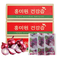 무안 빨간양파즙 뿌리와 겉껍질까지 통째로 달임 편안하고 활력 있는 하루를 위한 건강즙, 150개, 100ml