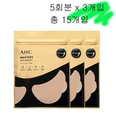 AHC 마스터즈 프로 선 패치 15회분 박세리 아웃도어 골프 15매입, 15개