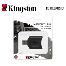 金士頓 讀卡機 大卡讀卡機, 1個, MLP - SD 大卡 讀卡機