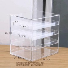 선반 수납함 수납솔루션 제품 파우더 화장품 아크릴 뷰티용품정리 립스틱 화장품정리함 립글로스정리 데스크정리 정리함 서랍, 5.4단 아이섀도 캐비닛 (빈 트레이 2개)