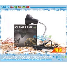 魚店亂亂賣 星火Sparkzoo蛇管長夾燈30CM陶瓷燈罩(UVB/UVA)爬蟲燈具E27規格, 黑色, 1個