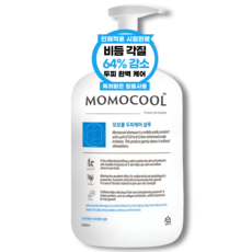 지루성 두피 특허성분 비듬 각질 케어 모모쿨 님트리 약산성 샴푸, 1개, 500ml