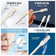 鼻毛修剪器 雙頭設計鼻毛刀+掏耳勺, 全新陞級：雙頭設計 鼻毛刀+掏耳勺 搶2,普通老款：基礎刀頭+輕薄小款 1衹裝