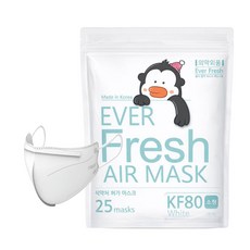 KF80 소형 에버프레쉬 에어 새부리형 어린이 마스크 지퍼백, 화이트, 1개, 25매입
