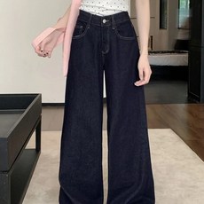해피유통 여성용 와이드레그 스트 데님팬츠 캐주얼 청바지 봄가을용