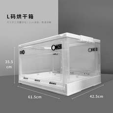 애견 고양이 강아지 휴대용 호흡 접이식 산소방 케이스