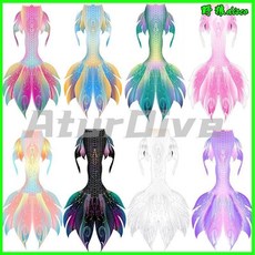 AturDive星河潛水美人魚尾，成人兒童專業海洋館表演泳衣，美人魚尾巴，美人魚泳衣，美人魚裝，美人魚泳裝