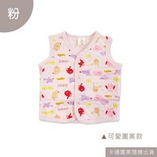 哈哈熊春秋加厚寶寶純棉小背心 厚棉鋪棉保暖背心 側開襟