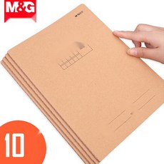 교과서 제본 문제집 제본 책 분철 떡 제본 서비스, 5. 작문노트(300칸) 2개
