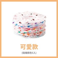 YUANREN 原人購物 EVA浴帽 5入組, 1個, EVA浴帽【可愛款 加厚加大】1包5入