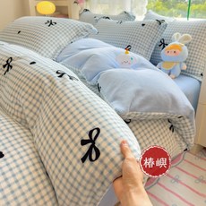椿嶼 秋冬加厚牛奶絨四件套 寶寶絨床笠被套 冬天加絨三件套, 笨笨熊【雙面加厚保暖牛奶絨 】,150*200cm【單被套】