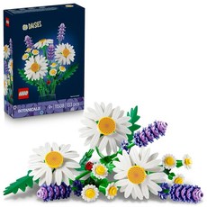 LEGO 레고 보태니컬 데이지 11508 꽃 조립 장난감