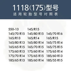 스노우체인헤비 듀티 자동차 SUV 스노우 체인 겨울 비상용 미끄럼 방지 두꺼운 퀜치드 망간강 풀 커버리지, 03 mfcsc1118x1p