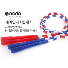 협회공인 긴줄넘기/나리아 구슬줄넘기 4M, 4m-빨강, 1개