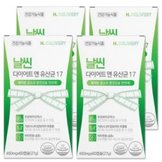 헬씨딜리버리 날씬 다이어트 엔 유산균 17종 식약청인증 제품, 4개, 60정