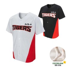 기아 타이거즈 KIA TIGERS 유니폼 26 시즌 공식 홈 어웨이 정품