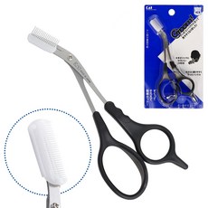 카이 Groom 남성 빗달린 눈썹가위, 1개, 블랙 손잡이