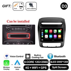 Kia Sorento 2 II XM 2013 - 2021 용 Carplay 안드로이드 자동차 자동차 라디오 멀티미디어 비디오 플레이어 블루투스 GPS 네비게이션 DSP 스테레오, 2)D3 12G 256G CAM