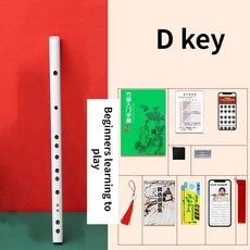 미니 대나무 피콜로 성인 짧은 플루트 전통적인 가로형 휴대용 관악기, 1개, 기본, 5. White D Key-46CM
