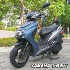 Xilla 鋁合金短土除, 1個, Yamaha 勁戰五代(ABS版),碳纖維水轉印