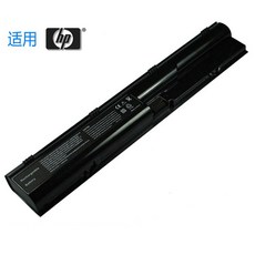 惠普筆電電池 4330S 4431s 4545S 4535S 4530S 4331S 4435S