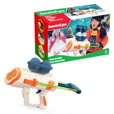 눈총 눈싸움총 스노우볼건 에스건 눈발사기, 혼합색상, 1개