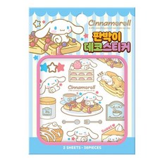 산리오캐릭터즈 시나모롤 판박이 데코 스티커, 단일옵션