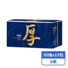 【MAY FLOWER 五月花】厚棒抽取衛生紙(90抽*10包), 6個, 10個裝