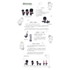 【控光後衛】美國 AVANTONE-CDMK8鼓組麥克風, 1個