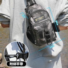 YEYINGZHE 多功能路亞包 戰術包 可掛釣竿 防水耐磨, 路亞包(黑迷彩)