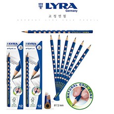 LYRA GROOVE 2B 글씨교정 슬림연필, 24자루 2다스