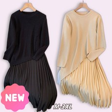 YLEMI 가을 겨울 빅사이즈 여성 원피스 편한 레이어드 언밸 이어붙이다 니트 고급감 플리츠미 원피스