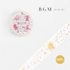 莫莫日貨 2022秋冬新品 BGM日本進口星座燙金和紙膠帶 適用手帳裝飾與禮品包裝, 1個