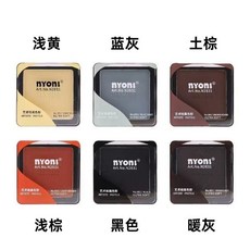 NYONI尼奧尼繪畫速鋪粉 美術生專用素描碳粉 藝術繪畫碳晶粉餅, 1個, NYONI【淺黃】