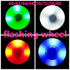 스케이트용 휠 조명 90A 60mm 62mm 64mm 68mm 70mm 72mm 76mm 80mm, [02] 62 mm, 1개