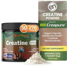 EarthNutri 퓨어 크레아틴 Creapure 모노하이드레이트 파우더 글레이셔 50 서빙, Powder - Glacier, 1개