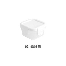 LAVIDA嚴選 迷你保鮮盒, 1個, 象牙白(單個售)